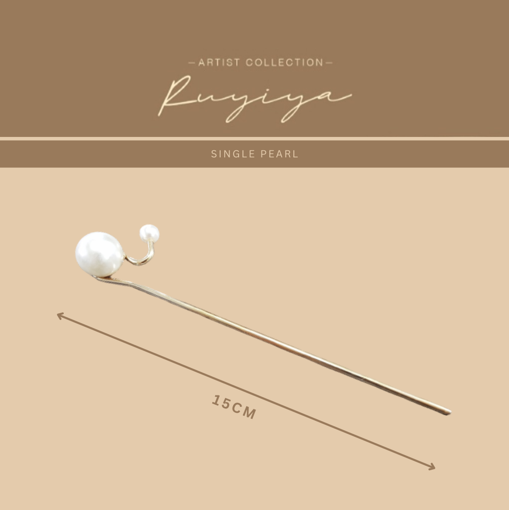 RUYIYA ARTIST COLLECTION STIRRER TOOL