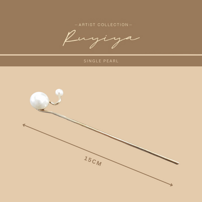 RUYIYA ARTIST COLLECTION STIRRER TOOL