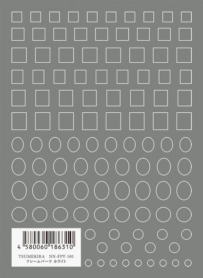 TSUMEKIRA FRAME PARTS WHITE | NN-FPT-101 [DISCONTINUED]