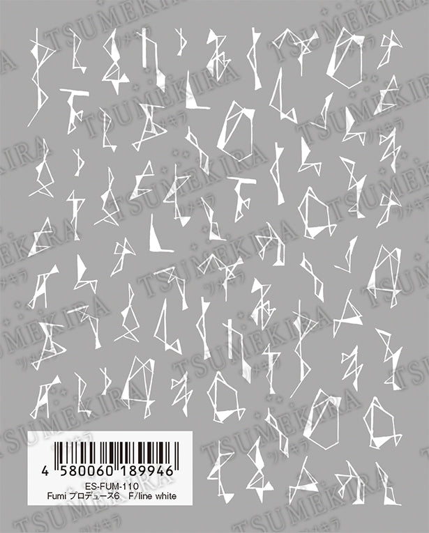 TSUMEKIRA 【ES】 FUMI × F/LINE WHITE ES-FUM-110