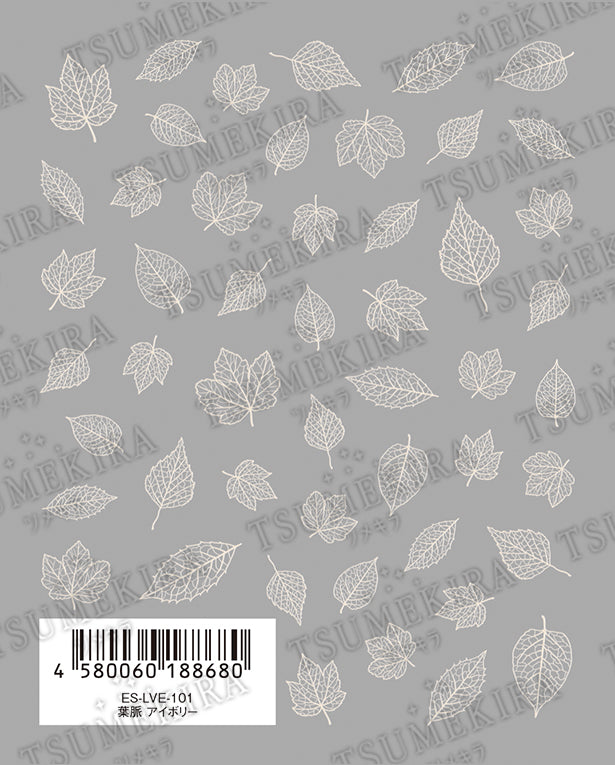 TSUMEKIRA 【ES】 LEAF VEIN IVORY | ES-LVE-101