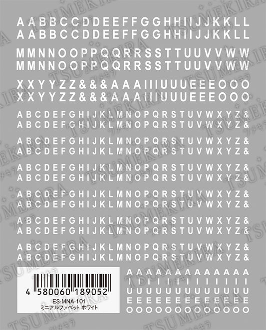 TSUMEKIRA 【ES】 MINI ALPHABET WHITE | ES-MNA-101