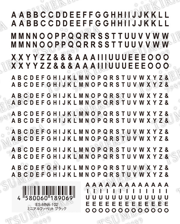 TSUMEKIRA 【ES】 MINI ALPHABET BLACK | ES-MNA-102