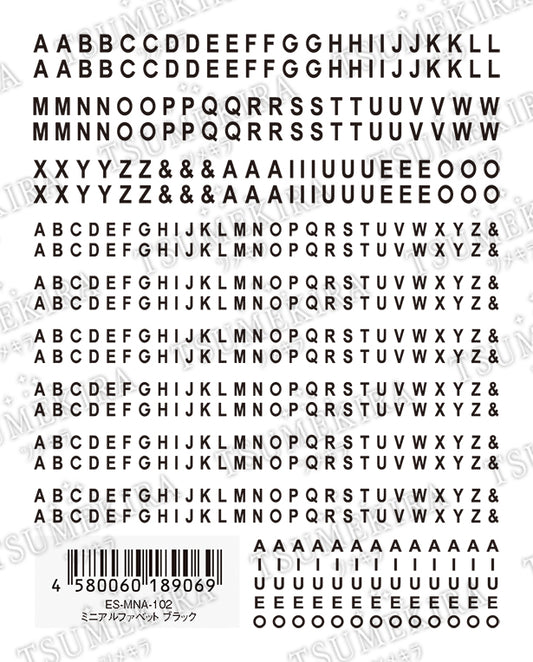 TSUMEKIRA 【ES】 MINI ALPHABET BLACK | ES-MNA-102