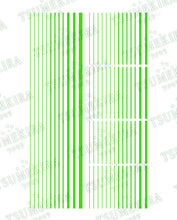 Load image into Gallery viewer, TSUMEKIRA 【ES】 NEON LINE NEON GREEN | ES-NLI-104
