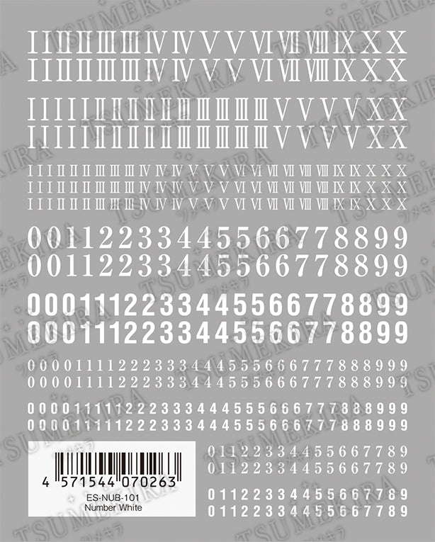 TSUMEKIRA 【ES】 NUMBER WHITE | ES-NUB-101