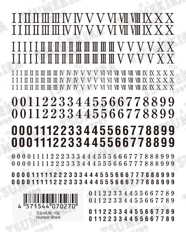 TSUMEKIRA 【ES】 NUMBER BLACK | ES-NUB-102