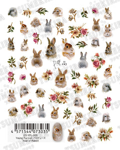 TSUMEKIRA【ES】 YEUNG PUI LUN × YEAR OF RABBIT | ES-YPL-005