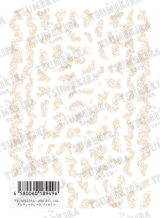 TSUMEKIRA ANTIQUE LACE IVORY | NN-ATL-103