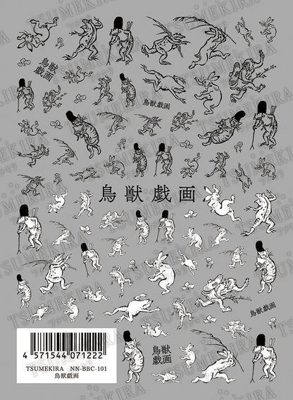 TSUMEKIRA ANIMAL CARICATURES | NN-BBC-101