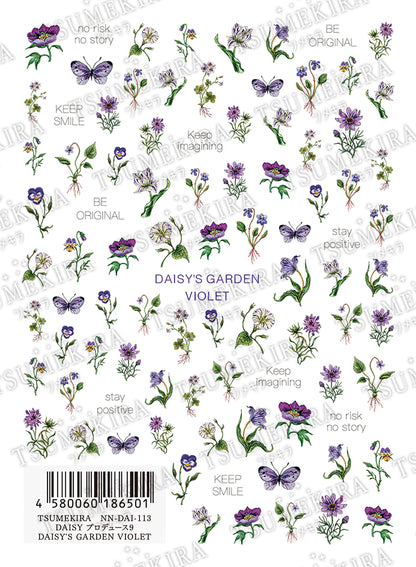 TSUMEKIRA DAISY'S GARDEN VIOLET | NN-DAI-113