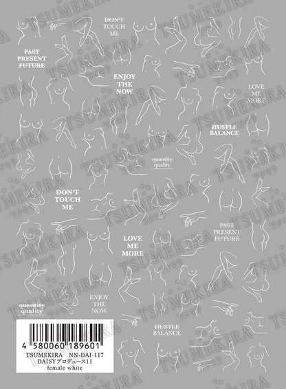 TSUMEKIRA DAISY × FEMALE WHITE | NN-DAI-117