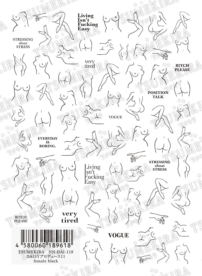 TSUMEKIRA DAISY × FEMALE BLACK | NN-DAI-118