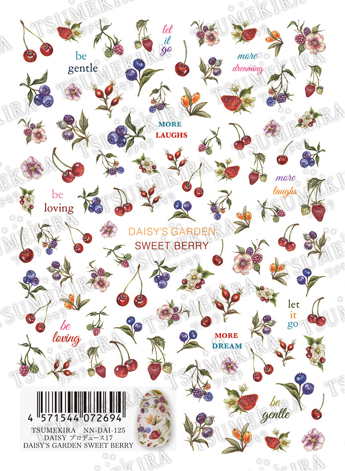 TSUMEKIRA DAISY'S GARDEN SWEET BERRY | NN-DAI-125