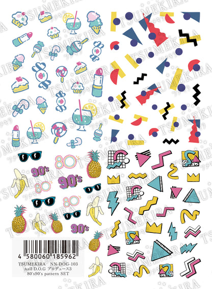 TSUMEKIRA NAIL D.O.G × 80's 90's PATTERN SET | NN-DOG-103