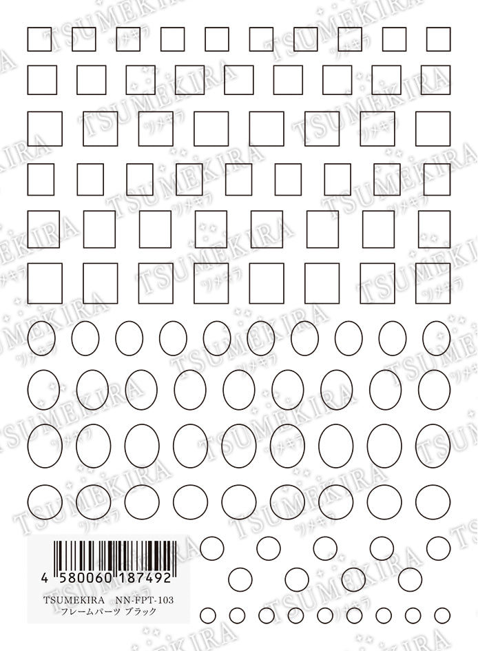 TSUMEKIRA FRAME PARTS BLACK | NN-FPT-103 [DISCONTINUED]