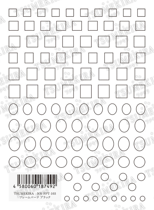 TSUMEKIRA FRAME PARTS BLACK | NN-FPT-103 [DISCONTINUED]