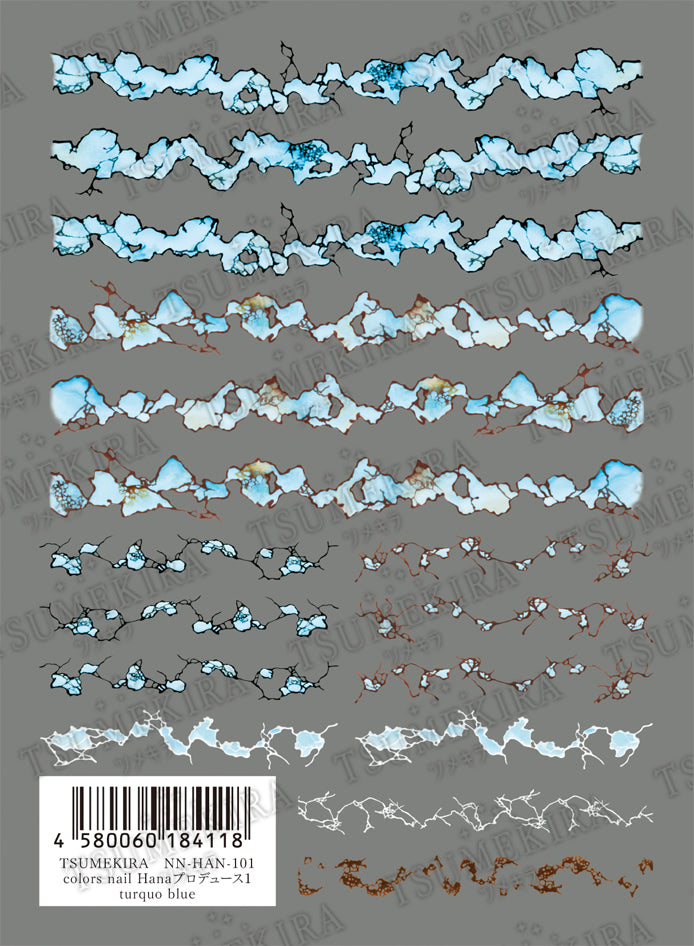 TSUMEKIRA COLORSNAIL HANA × TURQUO BLUE | NN-HAN-101