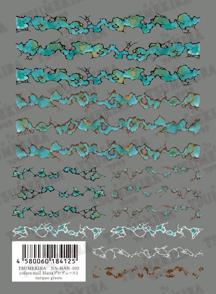 TSUMEKIRA COLORSNAIL HANA × TURQUO GREEN | NN-HAN-102