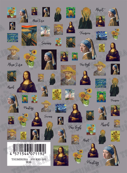 TSUMEKIRA PAINTINGS | NN-KIG-101