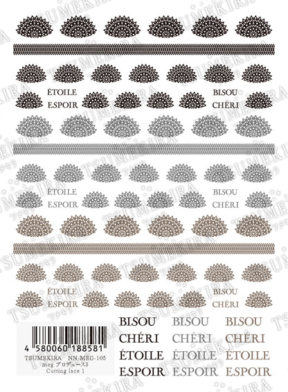 TSUMEKIRA MEG × CUTTING LACE 1 | NN-MEG-105