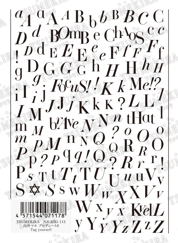 TSUMEKIRA MUKAI MAKI × TAG YOURSELF | NN-MKI-113