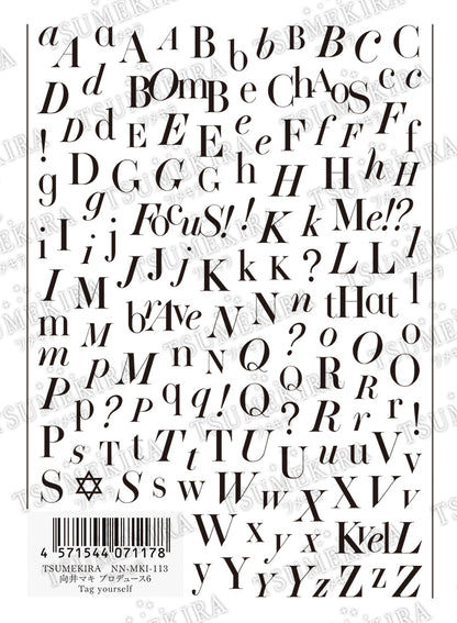 TSUMEKIRA MUKAI MAKI × TAG YOURSELF | NN-MKI-113