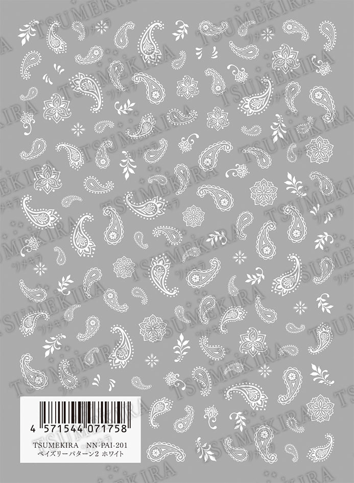 TSUMEKIRA PAISLEY PATTERN 2 WHITE | NN-PAI-201