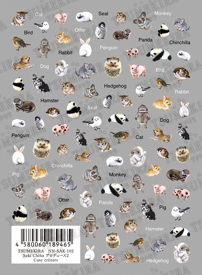 TSUMEKIRA SAKI CHIBA × CUTE CRITTERS | NN-SAK-102