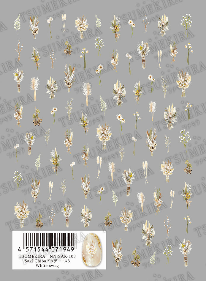 TSUMEKIRA SAKI CHIBA × WHITE SWAG | NN-SAK-103