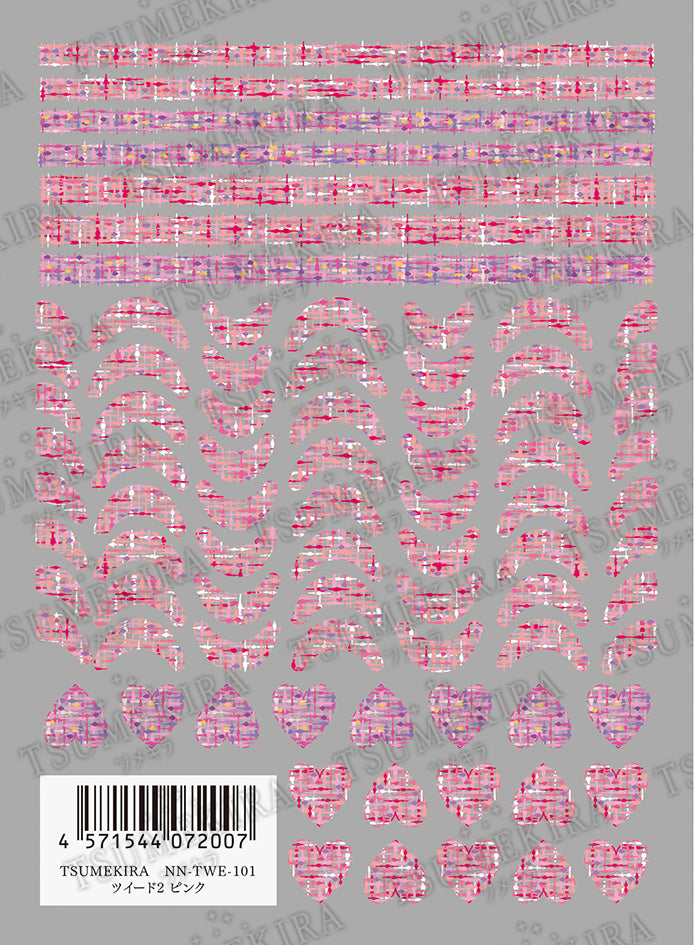 TSUMEKIRA TWEED PINK | NN-TWE-101