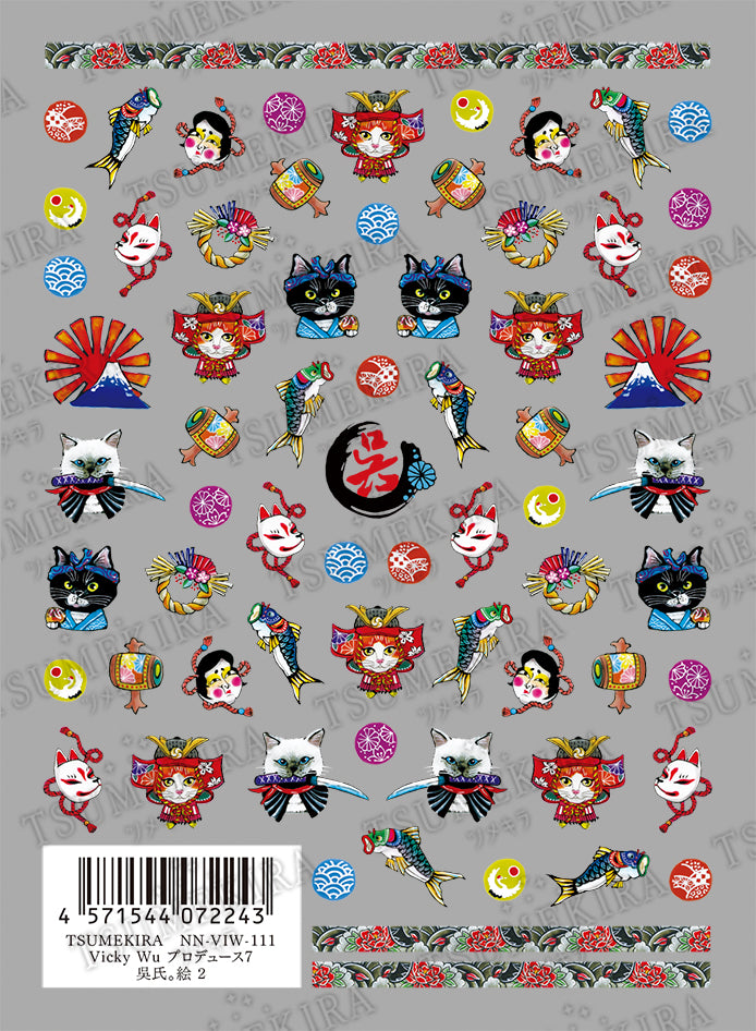 TSUMEKIRA VICKY WU × PAINTING | NN-VIW-111