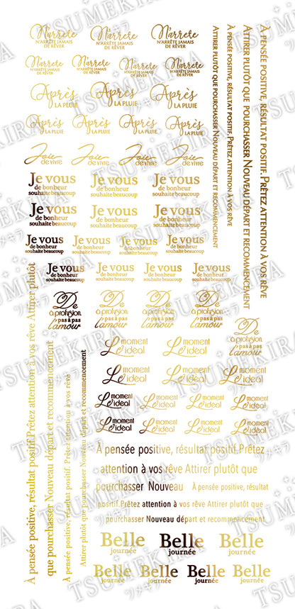 TSUMEKIRA EFFRONTEE KYOKO × MISS BEAUTE GOLD | SG-EFK-103