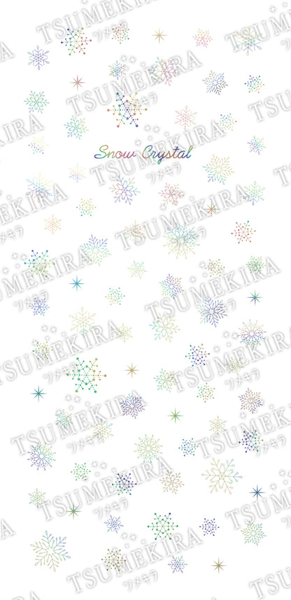 TSUMEKIRA CHRISTMAS SNOW CRYSTAL AURORA | SG-YUK-104