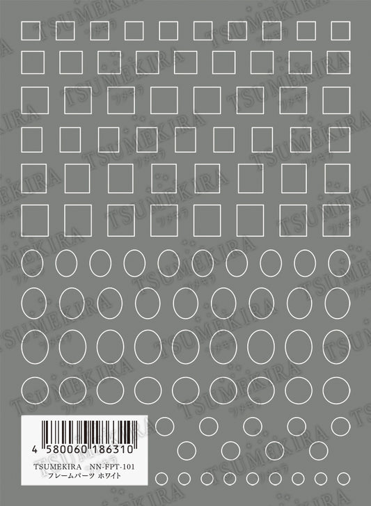 TSUMEKIRA FRAME PARTS WHITE | NN-FPT-101 [DISCONTINUED]