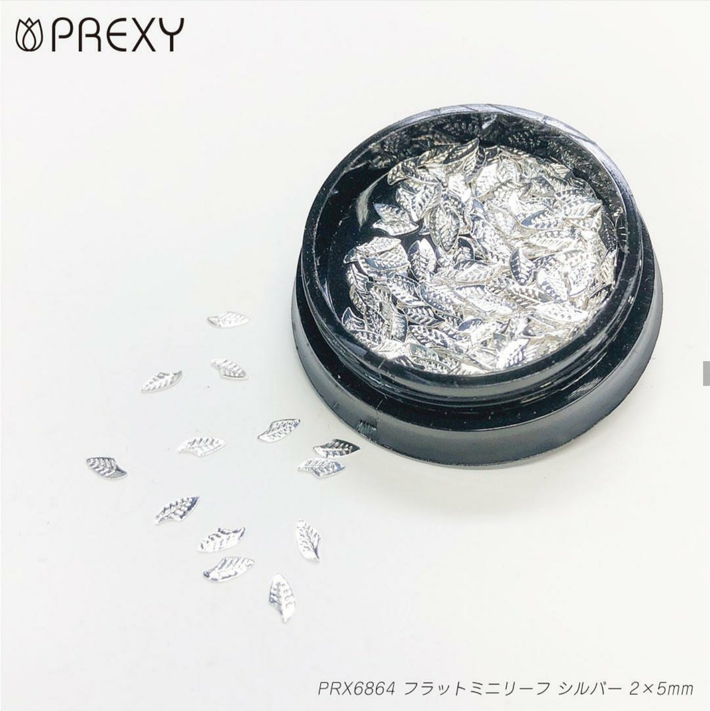 FLAT MINI LEAF SILVER PRX6864