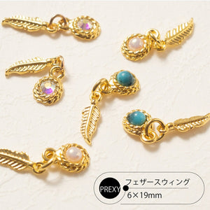 FEATHER SWING PEARL YPRX5382