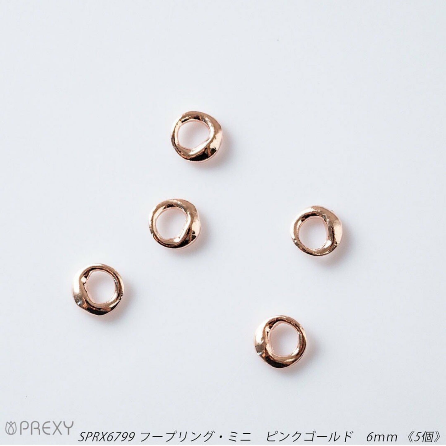 HOOP RING MINI PINK GOLD SPRX6799