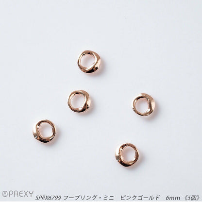 HOOP RING MINI PINK GOLD SPRX6799