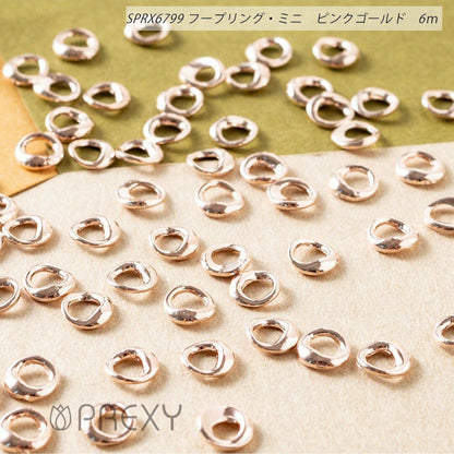 HOOP RING MINI PINK GOLD SPRX6799
