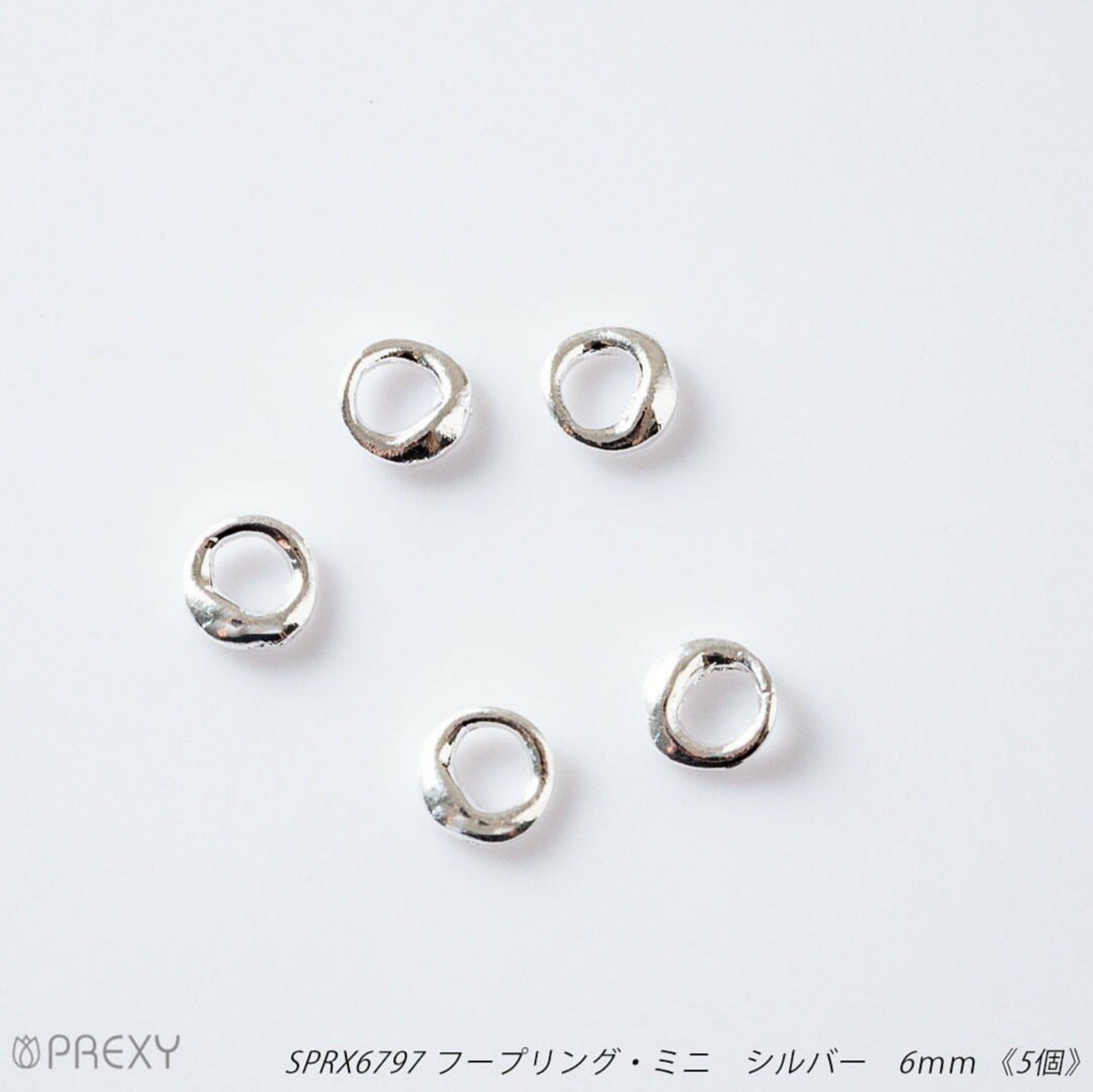 HOOP RING MINI SILVER SPRX6797