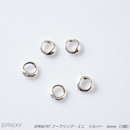 HOOP RING MINI SILVER SPRX6797