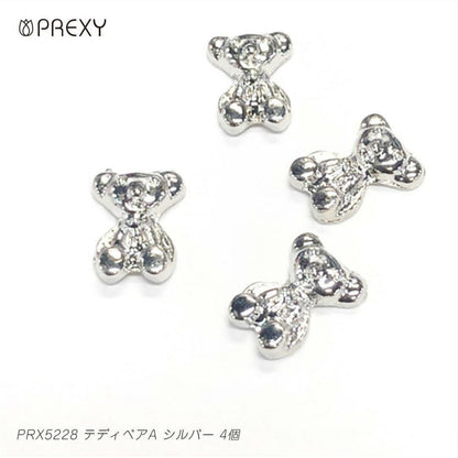 TEDDY BEAR (A) SILVER PRX5228