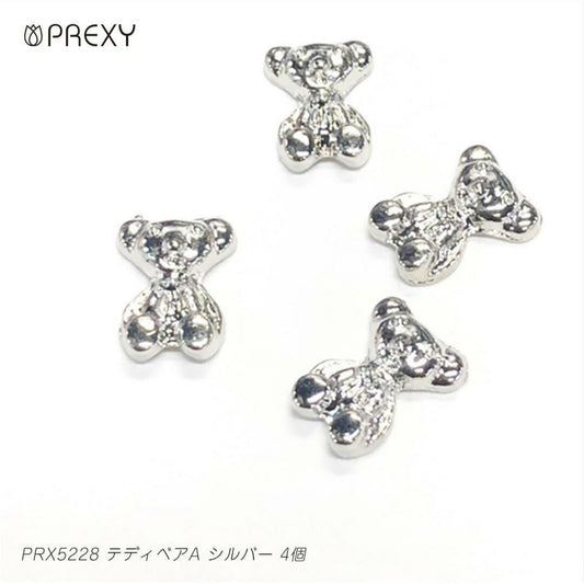 TEDDY BEAR (A) SILVER PRX5228