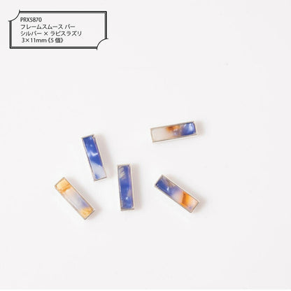 BAR FRAME SILVER X LAPIS LAZULI PRX5870