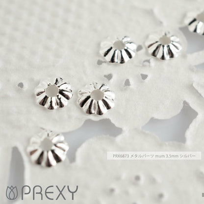 BUNDT SILVER PRX6873