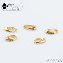 Load image into Gallery viewer, HOOP RING GOLD SPRX6677
