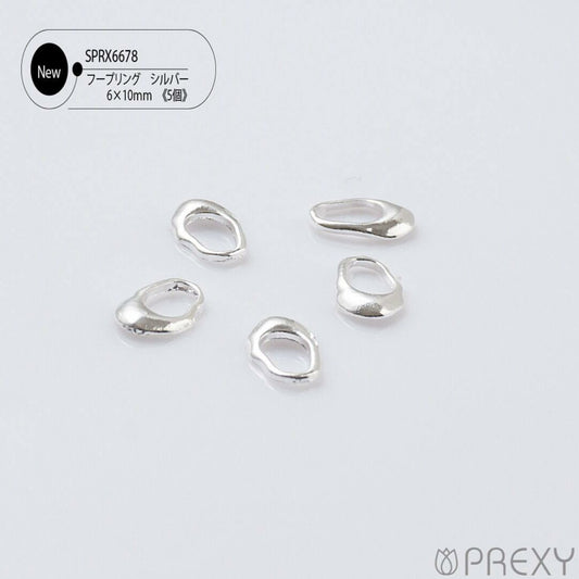 HOOP RING SILVER SPRX6678