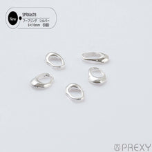 Load image into Gallery viewer, HOOP RING SILVER SPRX6678
