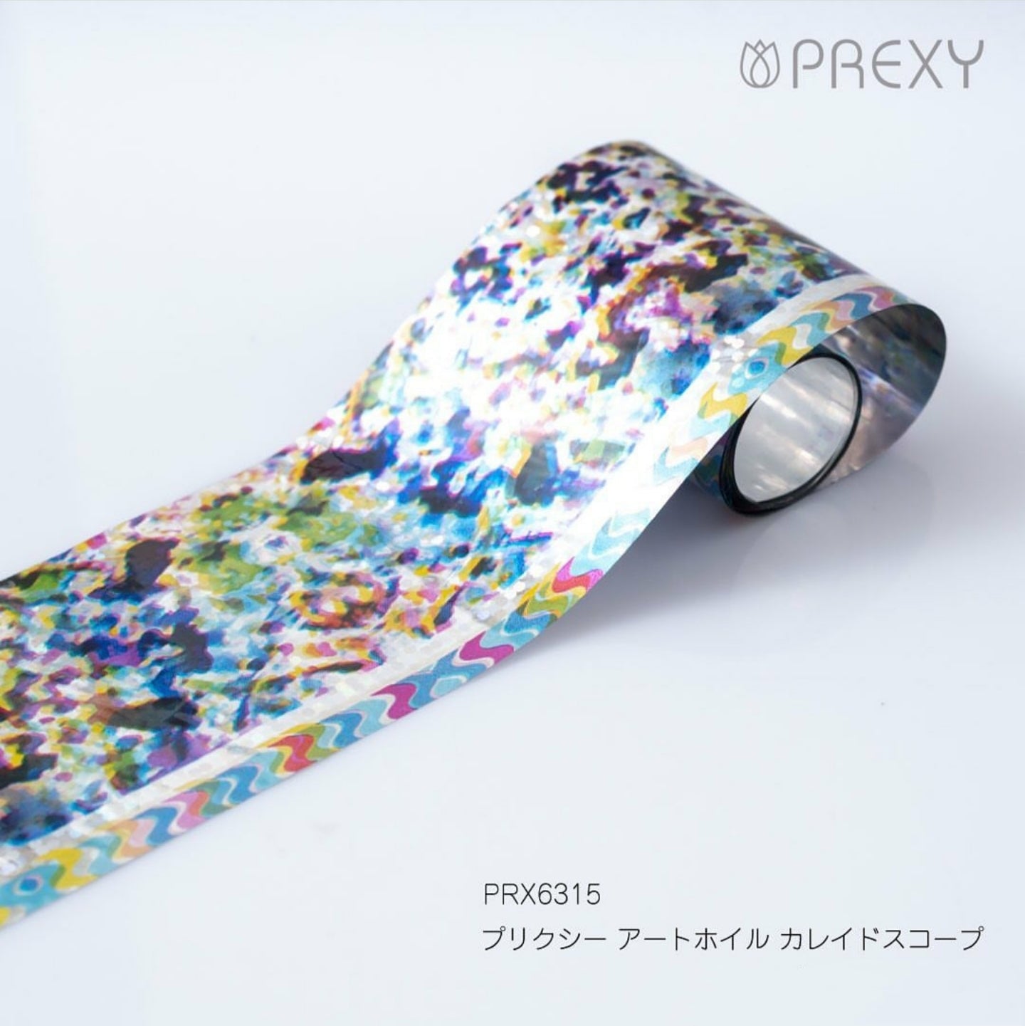 PREXY ART FOIL PRX6315